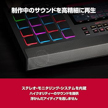 MPC Live II AKAI プロ スタンドアロン バッテリー内蔵 Amazon.co.jp: Akai Professional MPC Live II スタンドアローン